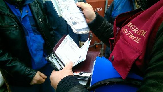 прописка в Троицке